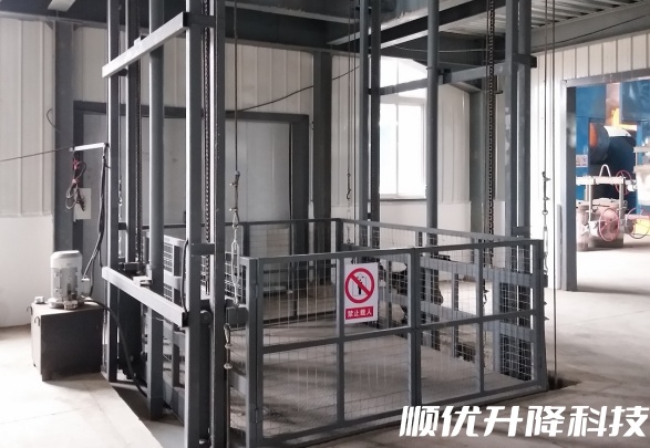 类乌齐仓库货梯定制有保障
